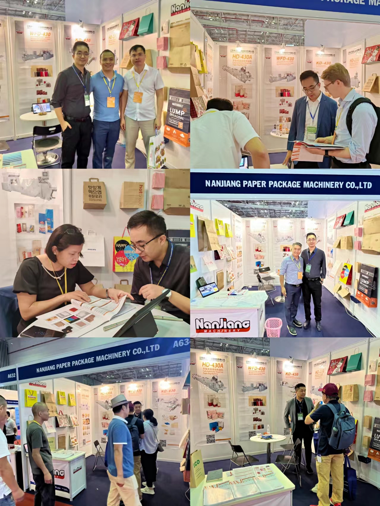 微信图片_20231009103602